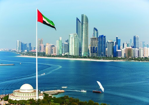 لجلب المزيد من الاستثمارات.. الإمارات تعتمد لائحة "دخول وإقامة الأجانب"