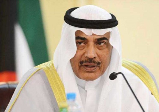 الكويت تعلن استعدادها لاستضافة التوقيع على اتفاق سلام باليمن
