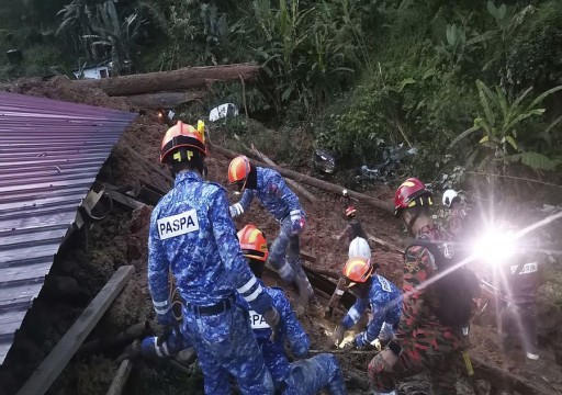 مصرع 16 شخصاً إثر انهيار أرضي غربي ماليزيا