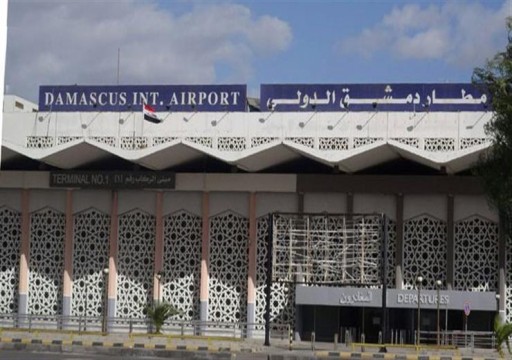 "الطيران المدني": نقيّم الوضع لاستئناف الرحلات الجوية إلى دمشق