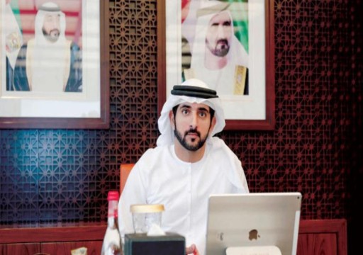 حمدان بن محمد يمدد إعفاء أعضاء مؤسسة تنمية المشاريع الصغيرة من رسوم التراخيص إلى سبع سنوات