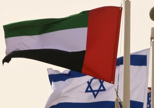 اليوم.. دخول اتفاقية الشراكة الاقتصادية بين أبوظبي والكيان الصهيوني حيز التنفيذ