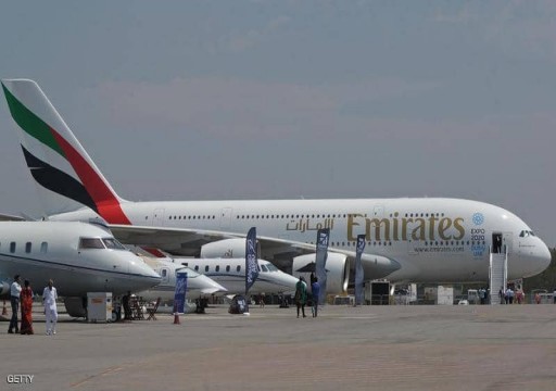 طيران الإمارات تسرح المزيد من الطيارين وأطقم الخدمات
