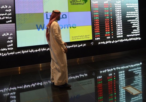 البورصة السعودية تهبط أكثر من أربعة بالمئة وتمحو مكاسب 2022