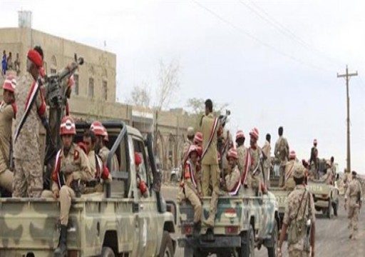 الجيش اليمني يطلق عملية عسكرية لتحرير محافظة البيضاء من الحوثيين