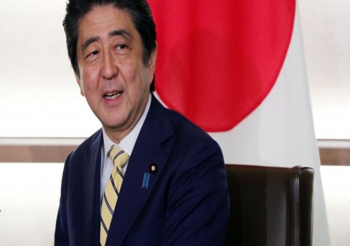 رئيس وزراء اليابان يلغي زيارته إلى الخليج بسبب التوتر بالمنطقة