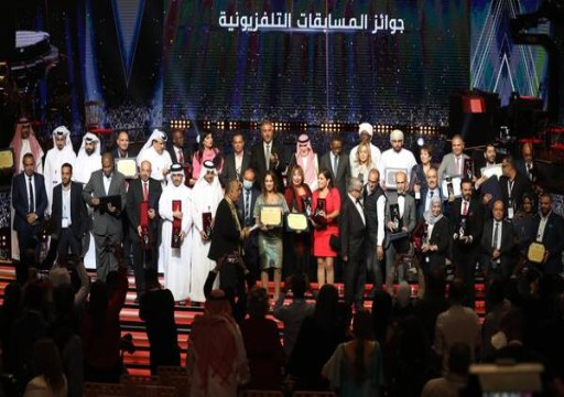 تونس.. اختتام فعاليات المهرجان العربي للإذاعة والتلفزيون