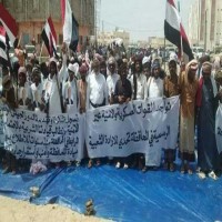 تهديد المحتجين على الوجود الإماراتي في المهرة اليمنية بـ”الاباتشي”