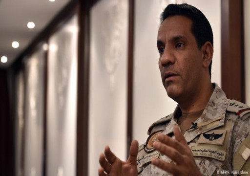 التحالف: تدمير صاروخ باليستي وطائرة مسيرة أطلقهما الحوثيون على السعودية