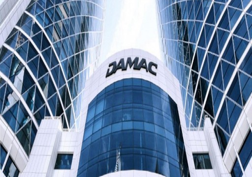 خسائر ثقيلة تصيب شركات العقارات في دبي