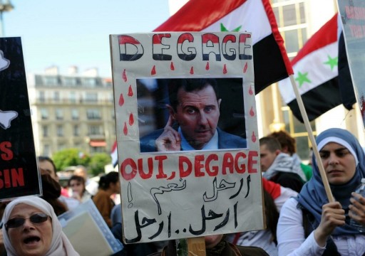 "الغارديان": قرار الإنتربول يسمح للنظام السوري ملاحقة المعارضين خارج البلاد