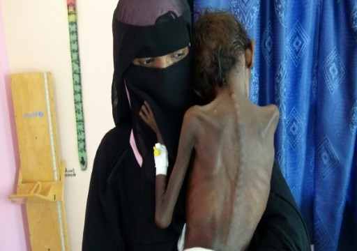 الغذاء العالمي: الوضع الإنساني في اليمن أصبح خطيرا للغاية