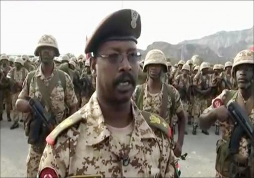 القوات السودانية في اليمن تعلن تقليص قواتها إلى 675 جندياً