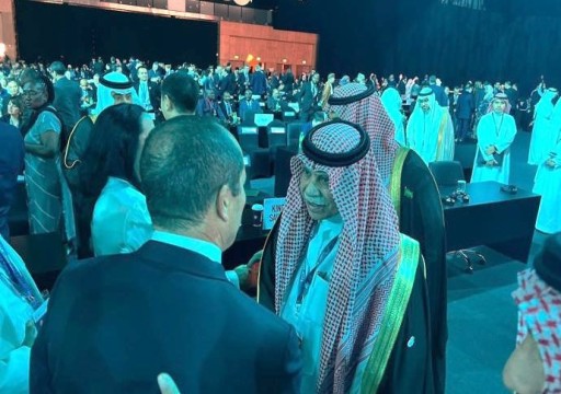وزير سعودي يلتقي إسرائيلياً في أبوظبي