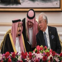 ماليزيا تغلق مركزا لـ"مكافحة الإرهاب" افتتحه العاهل السعودي