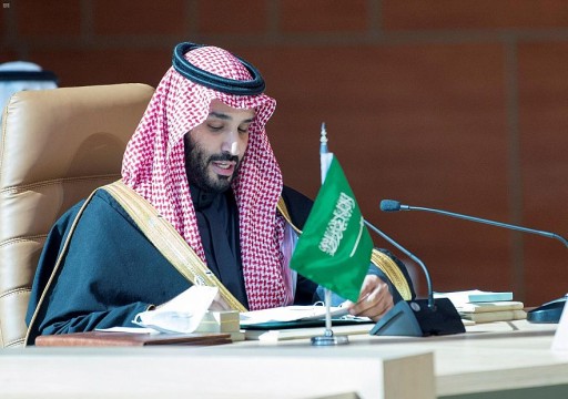 الديوان الملكي السعودي يؤكد أن ولي العهد لن يحضر القمة العربية في الجزائر