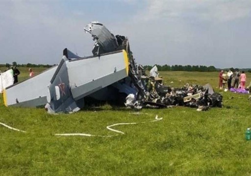 مقتل سبعة أشخاص وإصابة 13 في هبوط اضطراري لطائرة روسية
