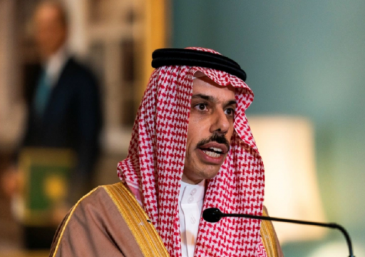 وزير الخارجية السعودي يقول إن بلاده "متفائلة بعلاقة ممتازة" مع إدارة بايدن