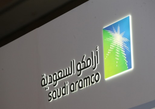 "أرامكو" السعودية تبرم صفقة مع ائتلاف عالمي بقيمة 12.4 مليار دولار