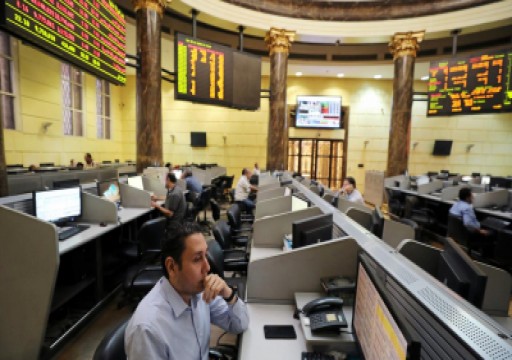 بورصة مصر تتكبد خسائر فادحة في الثلاث جلسات الماضية