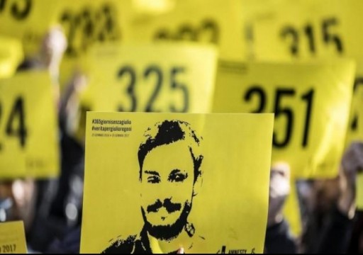 الادعاء الإيطالي يطالب بمحاكمة ضباط مصريين في مقتل ريجيني