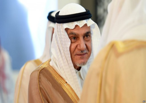 رئيس المخابرات السعودية الأسبق: مقتل سليماني لن يوقف أجندة إيران