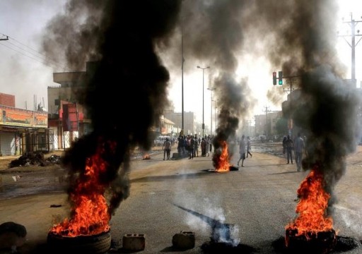 العفو الدولية تدعو لتحقيق دولي في فض اعتصام الخرطوم