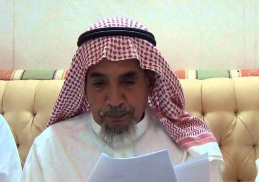 "علماء المسلمين" ينعي الناشط السعودي عبد الله الحامد