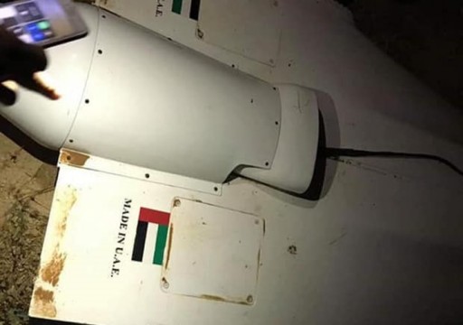 قوات الوفاق الليبية تعلن إسقاط طائرة إماراتية مسيرة بمصراته