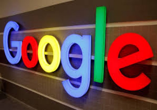 محكمة فرنسية تؤيد تغريم جوجل 56 مليون دولار بسبب انتهاك الخصوصية