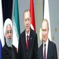 قمّة تركية روسية إيرانية بطهران بشأن إدلب