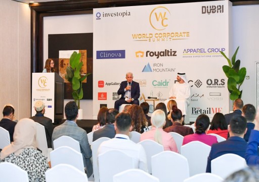انطلاق القمة العالمية للشركات في دبي بمشاركة 1500 من رواد الأعمال
