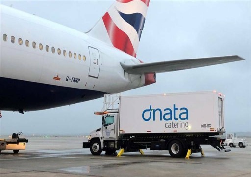 "دناتا" تستثمر 10 ملايين دولار لخدمة مبنى الركاب الجديد بمطار زنجبار