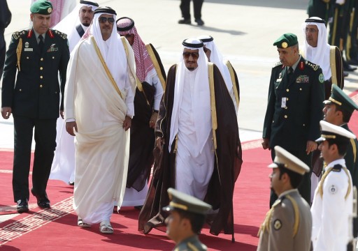 تونس تعلق على مغادرة أمير قطر اجتماع القمة العربية