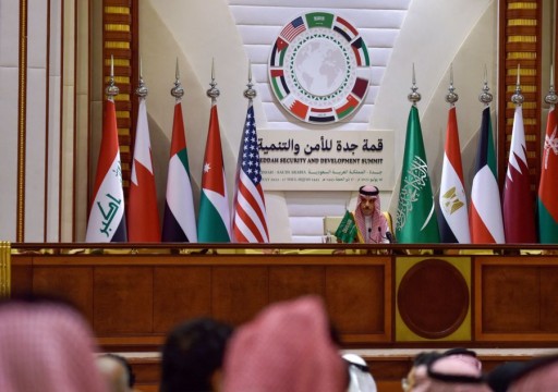 وزير الخارجية السعودي: لا شيء اسمه "ناتو عربي" ولم نناقش التحالف ضد إيران