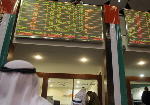 سوق أبوظبي يستأنف مساره الهابط وأسهم البنوك تدعم سوق دبي