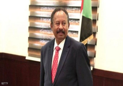 حمدوك في ذكرى الثورة السودانية: سنبني جيشا مهنيا بعقيدة جديدة‎