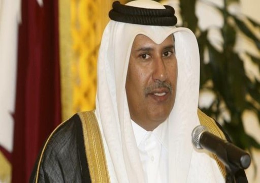 مسؤول قطري يدعو دول مجلس التعاون إلى تجنب الخلاف لمواجهة كورونا