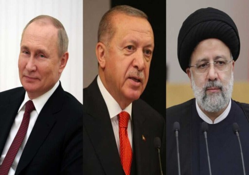 الكرملين: قمة ثلاثية تجمع بوتين وأردوغان ورئيسي في طهران