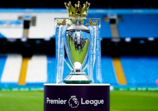رابطة الدوري الإنجليزي تعلن موعد انطلاق منافسات البريميرليغ لموسم 2024/2023