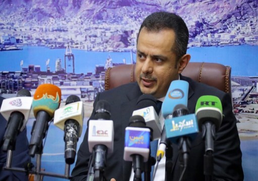رئيس الوزراء اليمني المكلف يحدد أولويات حكومته المقبلة