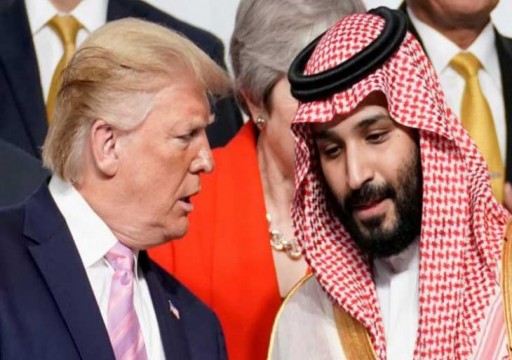 ذي هيل: هل نفد صبر ترامب مع السعوديين؟