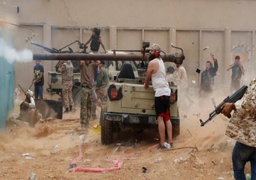 "الوفاق الليبية" تستهدف تجمعا لقوات حفتر بالمدفعية جنوبي طرابلس