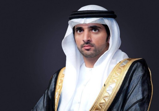 حمدان بن محمد يصدر قراراً بتخفيض وإلغاء رسوم 88 خدمة حكومية في إمارة دبي