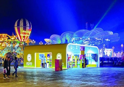«إكسبو دبي» يفتتح أول متجر تجزئة رسمي
