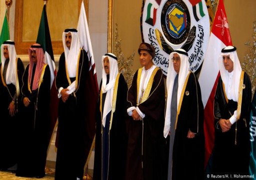 صحيفة: المصالحة الخليجية ستجرى في القمة المقبلة بالبحرين