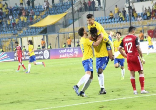 مساء اليوم.. الجزيرة يواجه الإسماعيلي في كأس محمد السادس