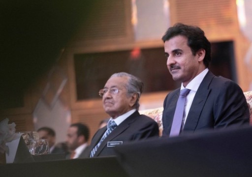 مهاتير محمد يبدأ زيارة رسمية إلى قطر