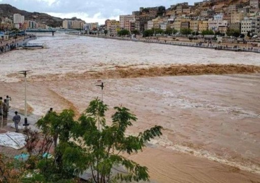 وفاة 12 شخصاً نتيجة السيول شرق اليمن