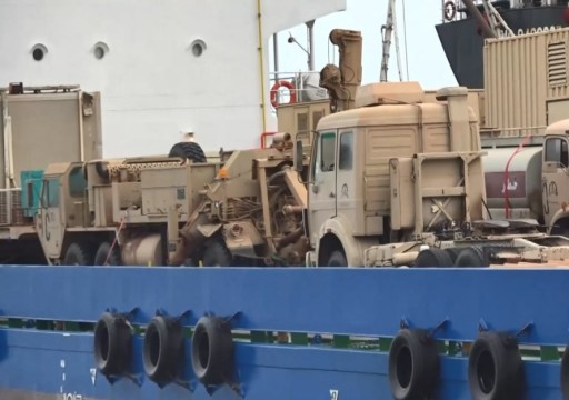 الحوثيون: السفينة الإماراتية "روابي" كانت تحمل معدات وأجهزة عسكرية (فيديو)